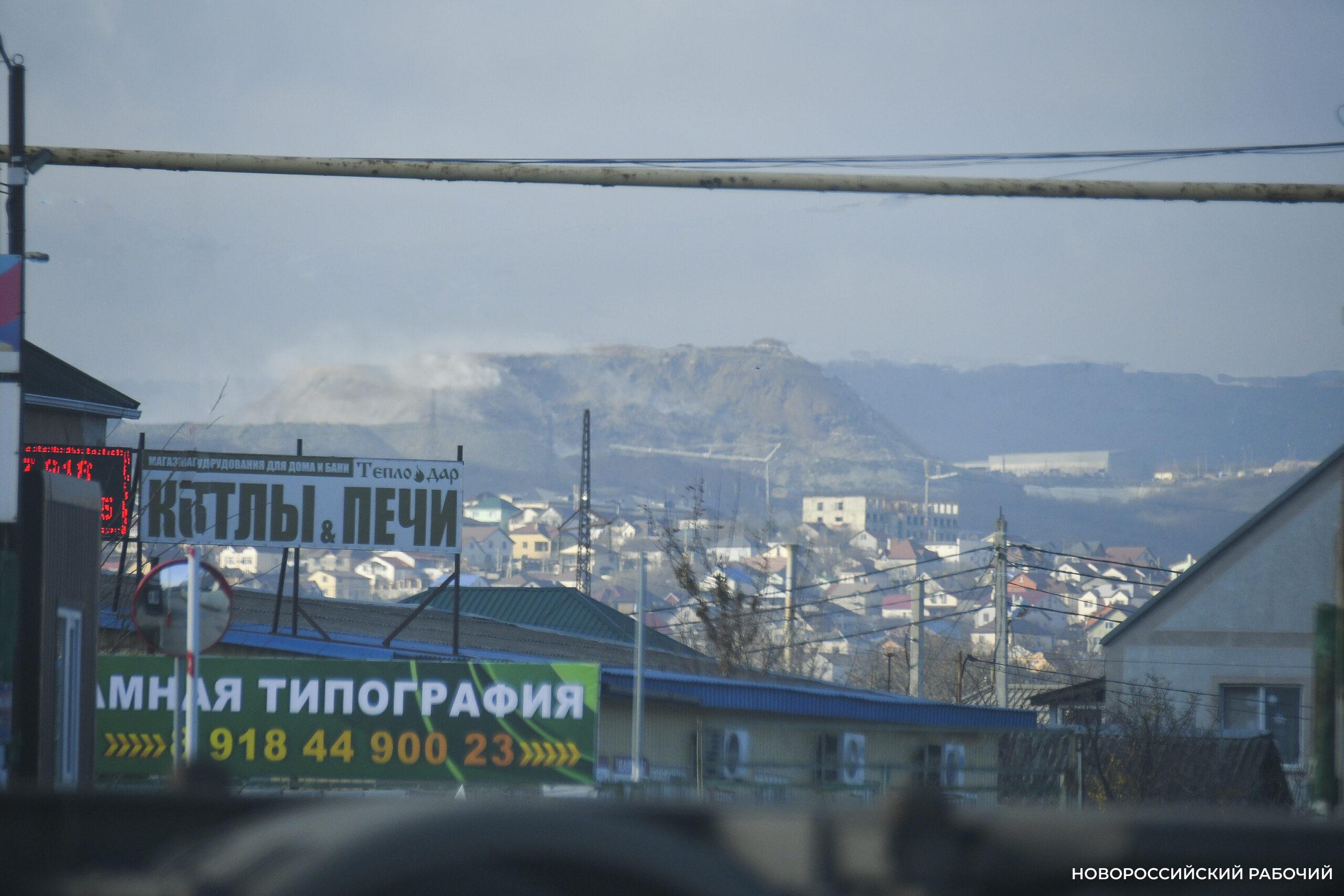 В Новороссийске на мусорном полигоне выросли новые мусорные горы
