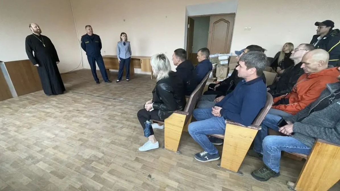 В Новороссийске прошла первая встреча священнослужителя и осужденных в рамках пробации