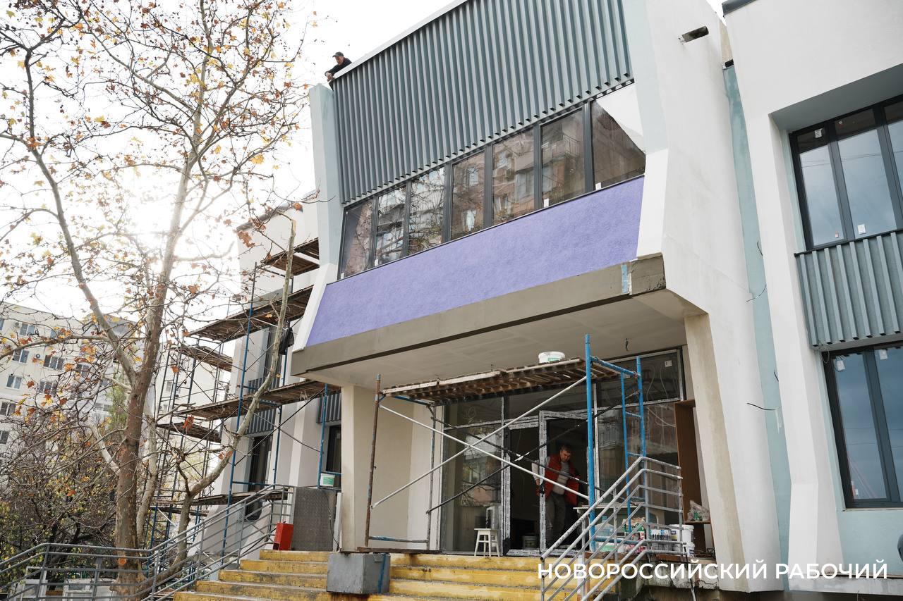 В Молодежном центре Новороссийска продолжается капремонт