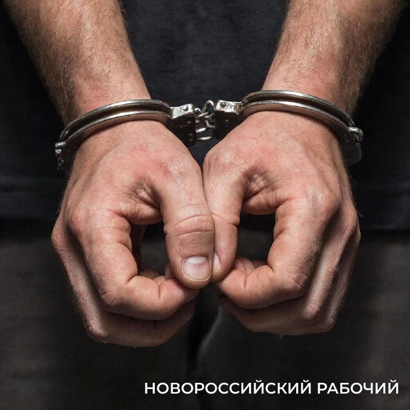 Экс-начальника военного объекта в Новороссийске обвиняют в особо крупной взятке