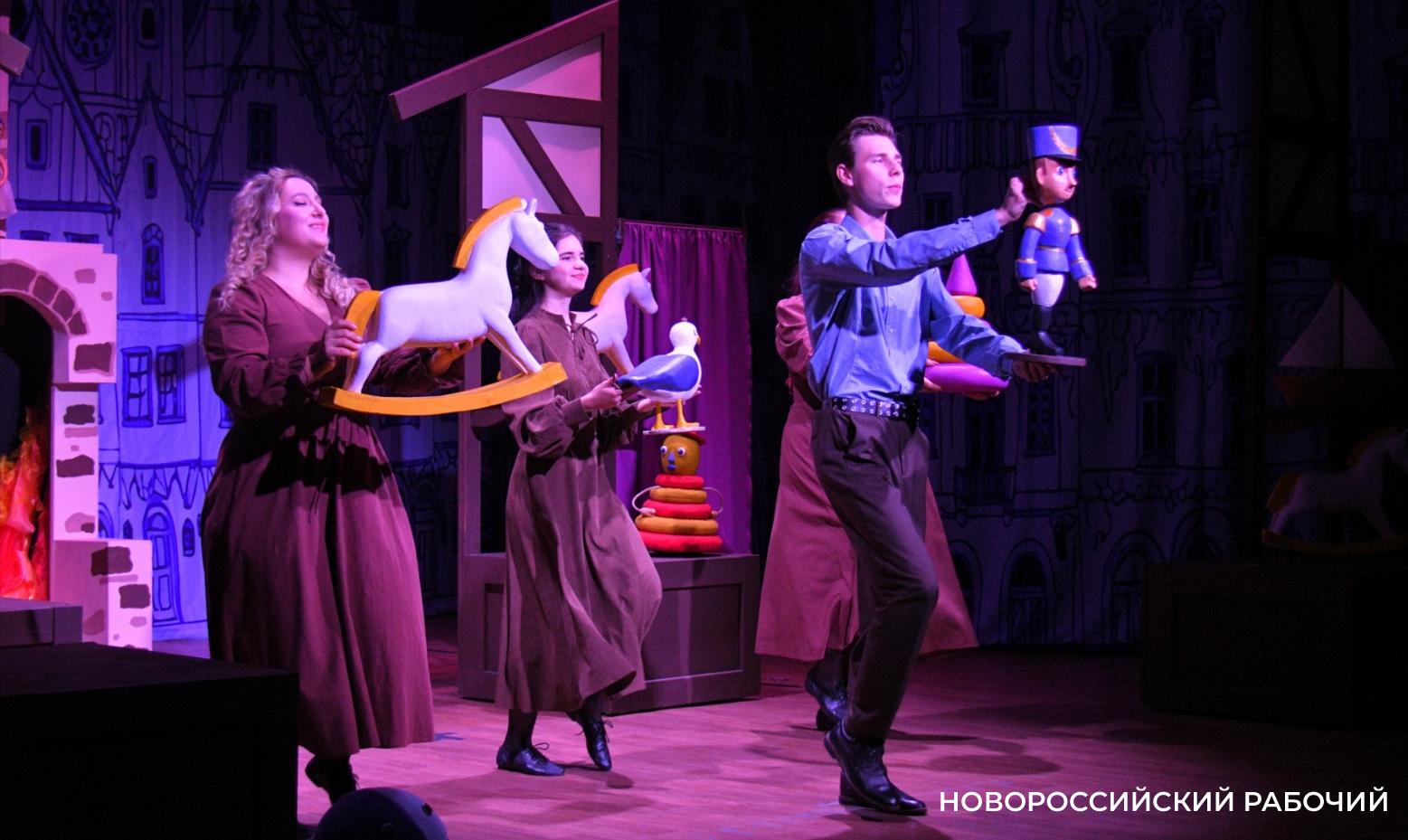 В Новороссийске прошла премьера кукольного мюзикла