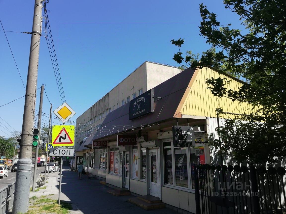 В Новороссийске РЖД с аукциона продает несколько соток земли у ж/д больницы