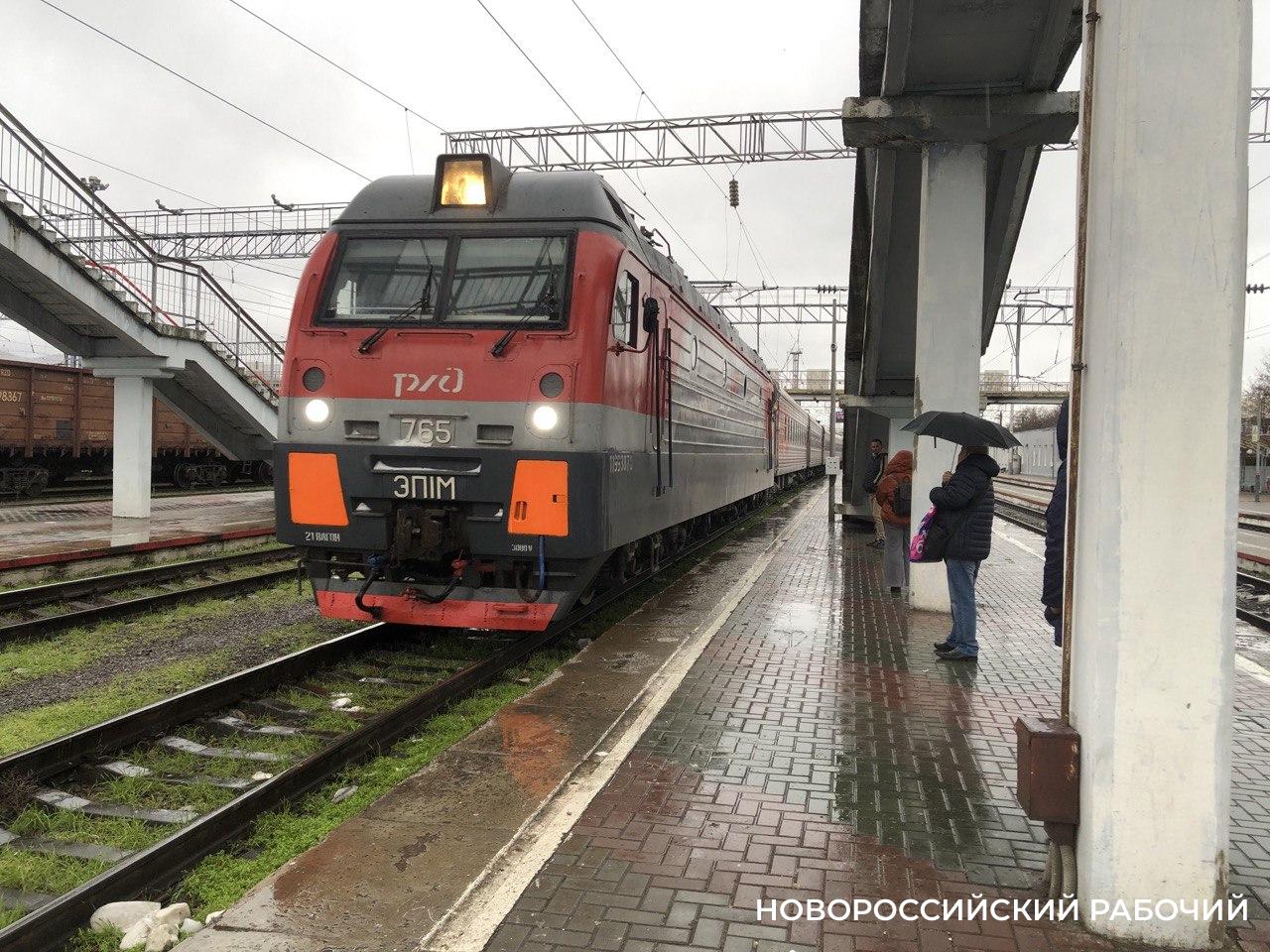 17 марта 1921 года начали строить ж/д ветку от Новороссийска в сторону Мысхако. И где она?