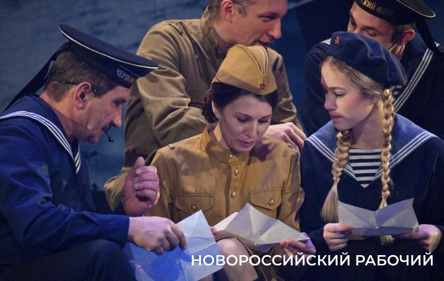 В Новороссийске спектакль «Легендарный десант» дополнят невероятной техникой