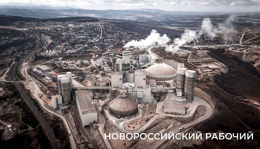 В Новороссийске туристов заинтересуют производством цемента и спецодежды