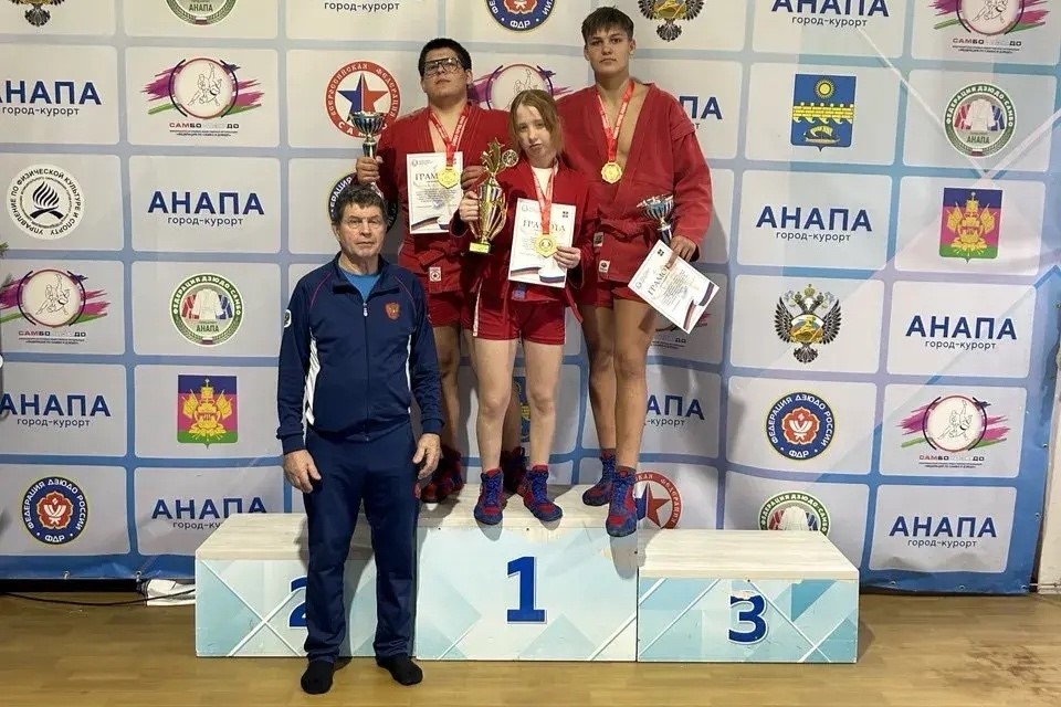 Новороссийские самбисты начали спортивный год с золота