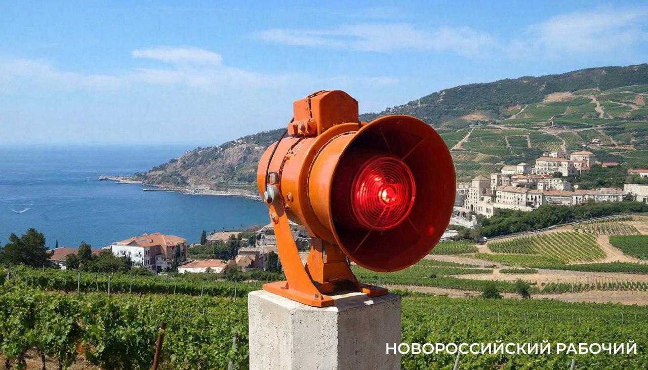 В селах сирену точно будет слышно. Систему оповещения Новороссийска усилят