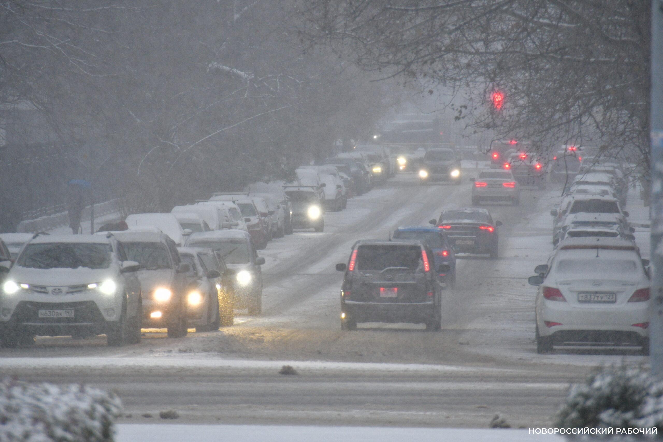 Перевал закрыт. Новороссийск ждут все погодные неприятности разом