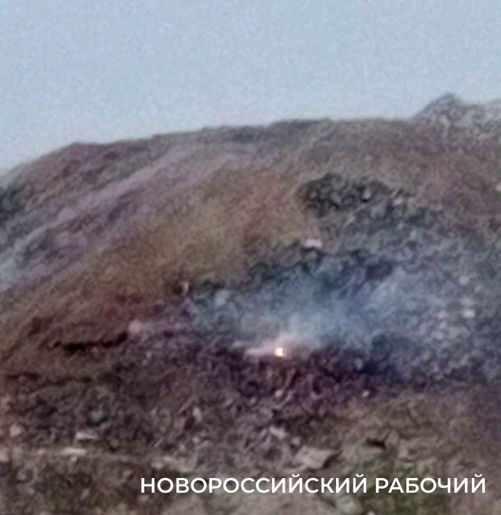 На мусорном полигоне Новороссийска продолжаются «локальные выходы дыма и пара»