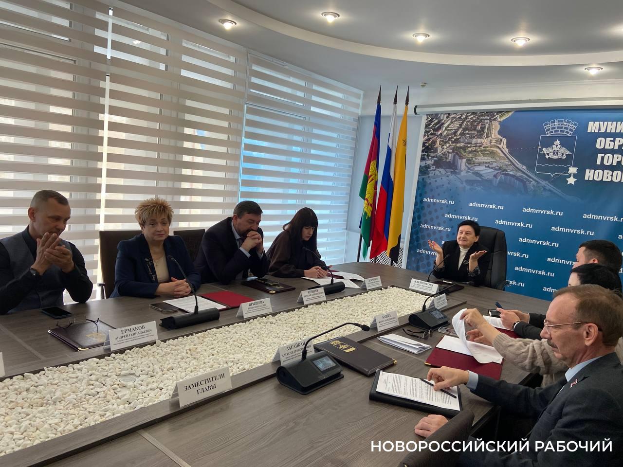 В Новороссийске усилят меры поддержки для детей участников СВО на 3 млн рублей