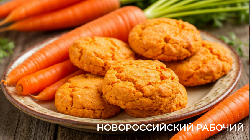 Морковное песочное печенье