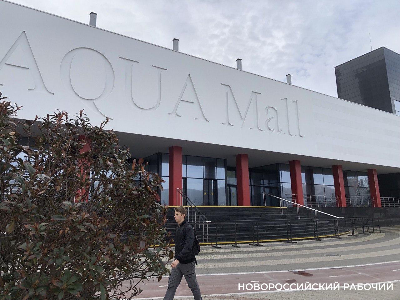 В Новороссийске до конца года откроют огромный торговый центр