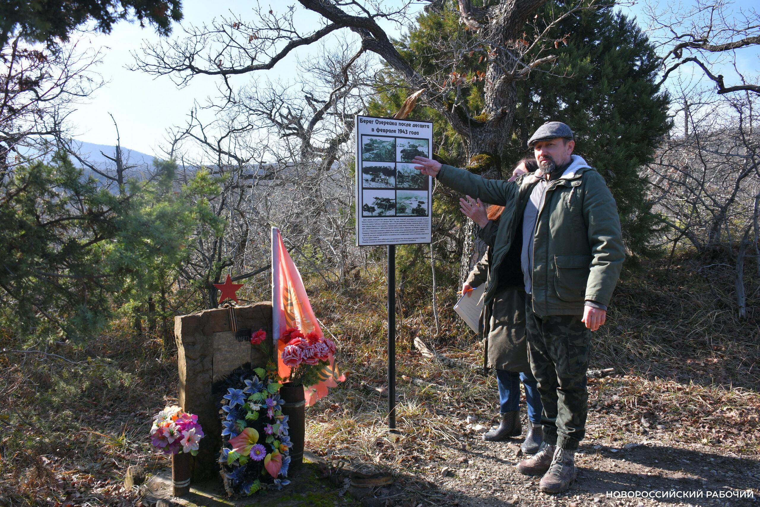Они бились до конца. Сегодня»Бескозырку» опустят в море в память о растреленном десанте в Южной Озерейке
