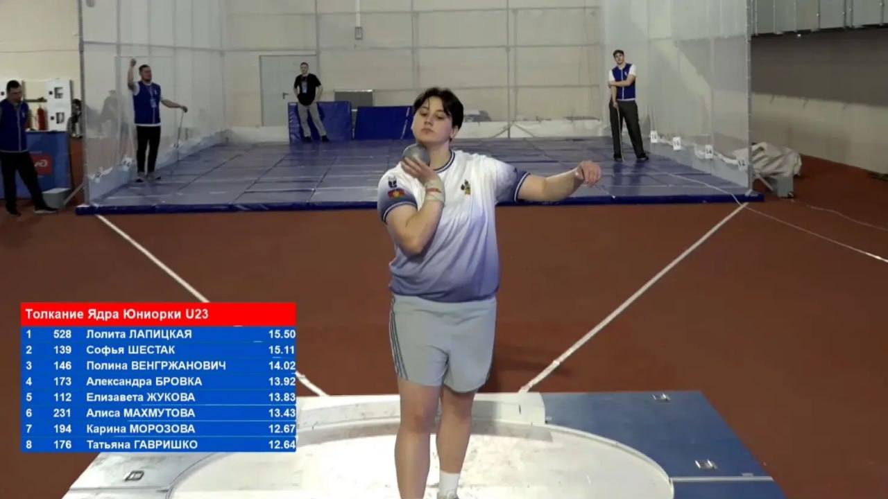 Новороссийская легкоатлетка стала бронзовым призером первенства России