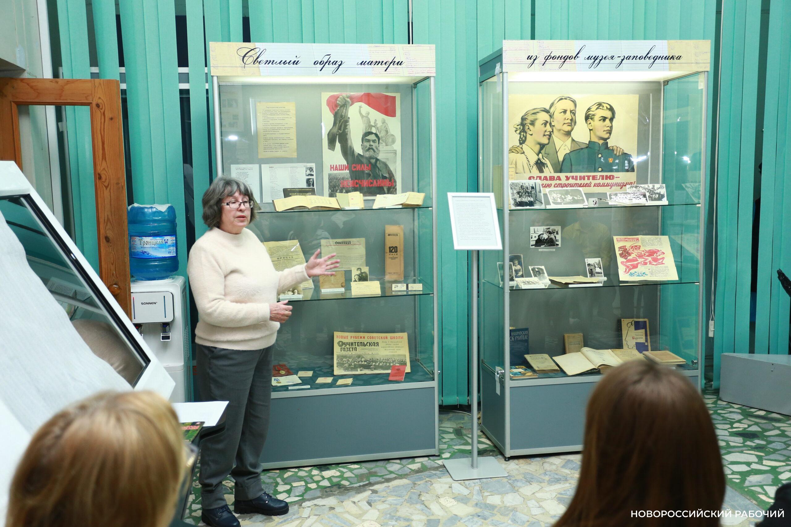 В Новороссийске открылась выставка, посвященная матери основателя «Бескозырки»
