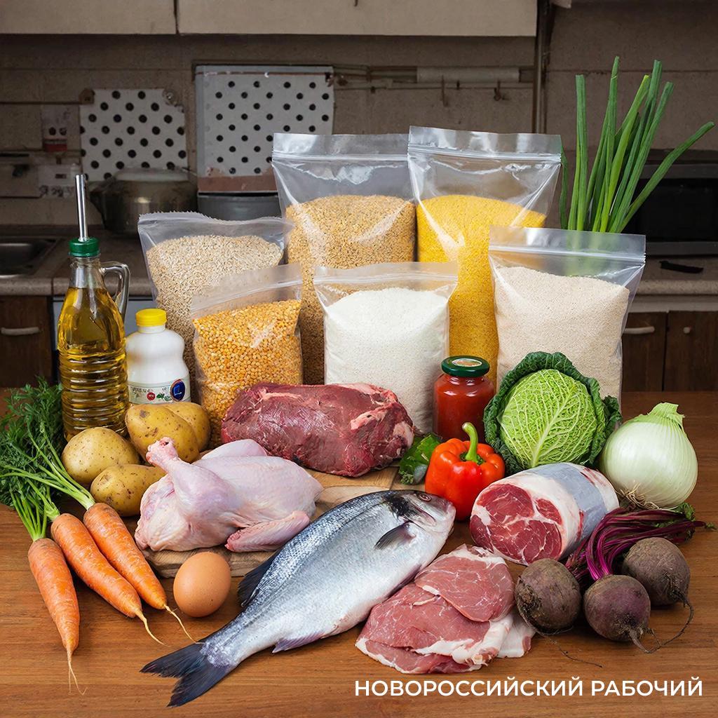 В Новороссийске многодетным семьям помогают продуктами. Как попасть в программу?