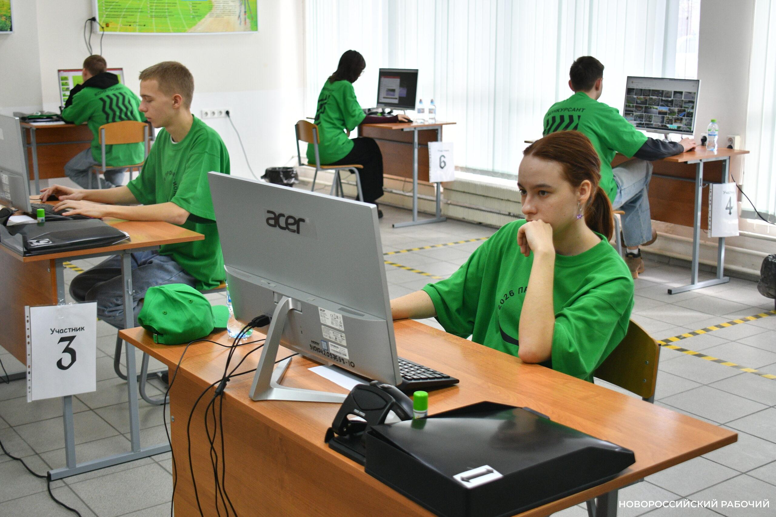 Как должен выглядеть идеальный двор и где в Новороссийске брать грамотных специалистов для управляющих компаний?