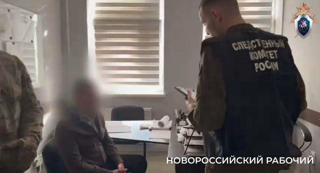 Бывшего директора «Водоканала» в Новороссийске обвинили в превышении полномочий