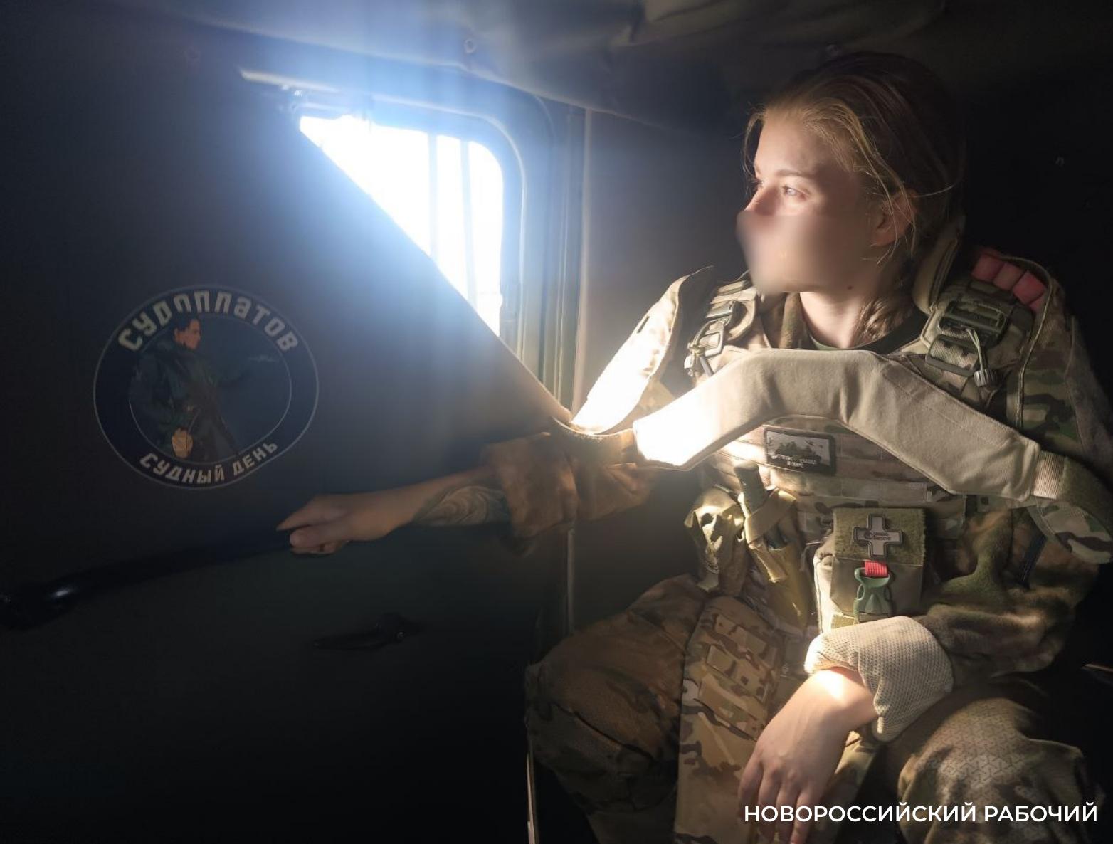 Первая женщина-оператор БПЛА ударного типа Екатерина: «Рожать буду после СВО». Эксклюзив «Новороссийского рабочего»      