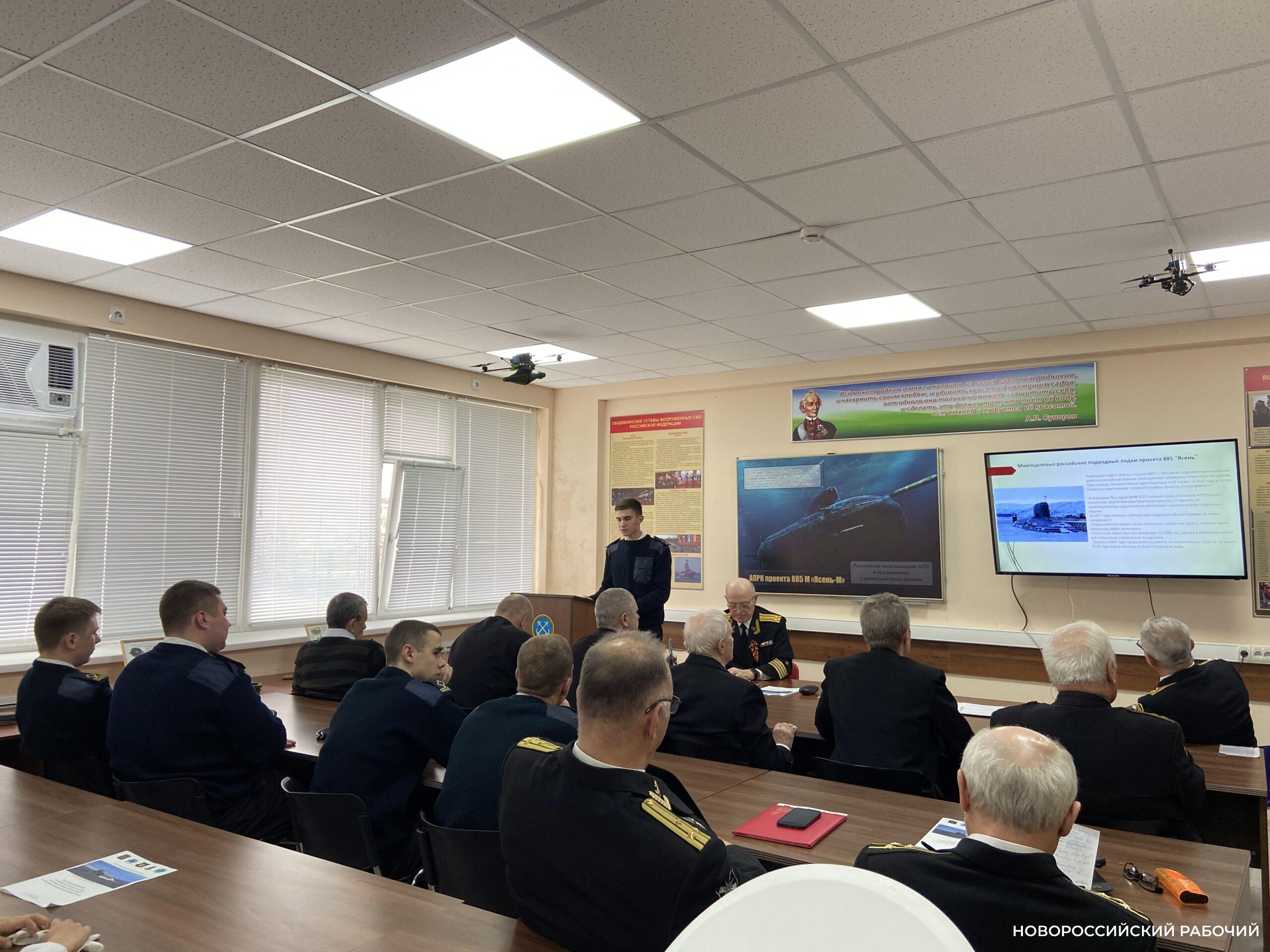 120-летие подводного флота отметили в Новороссийске