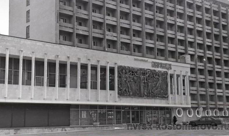 10 марта 1984 года гостиница «Новороссийск» приняла первых посетителей