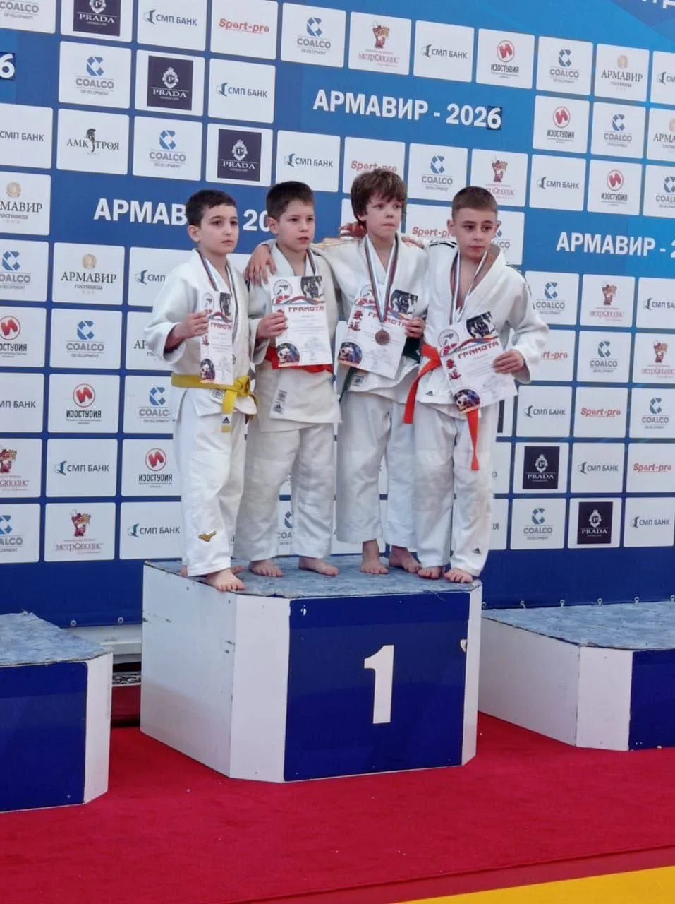 Дзюдоисты из Новороссийска привезли награды с межрегиональных соревнований по дзюдо