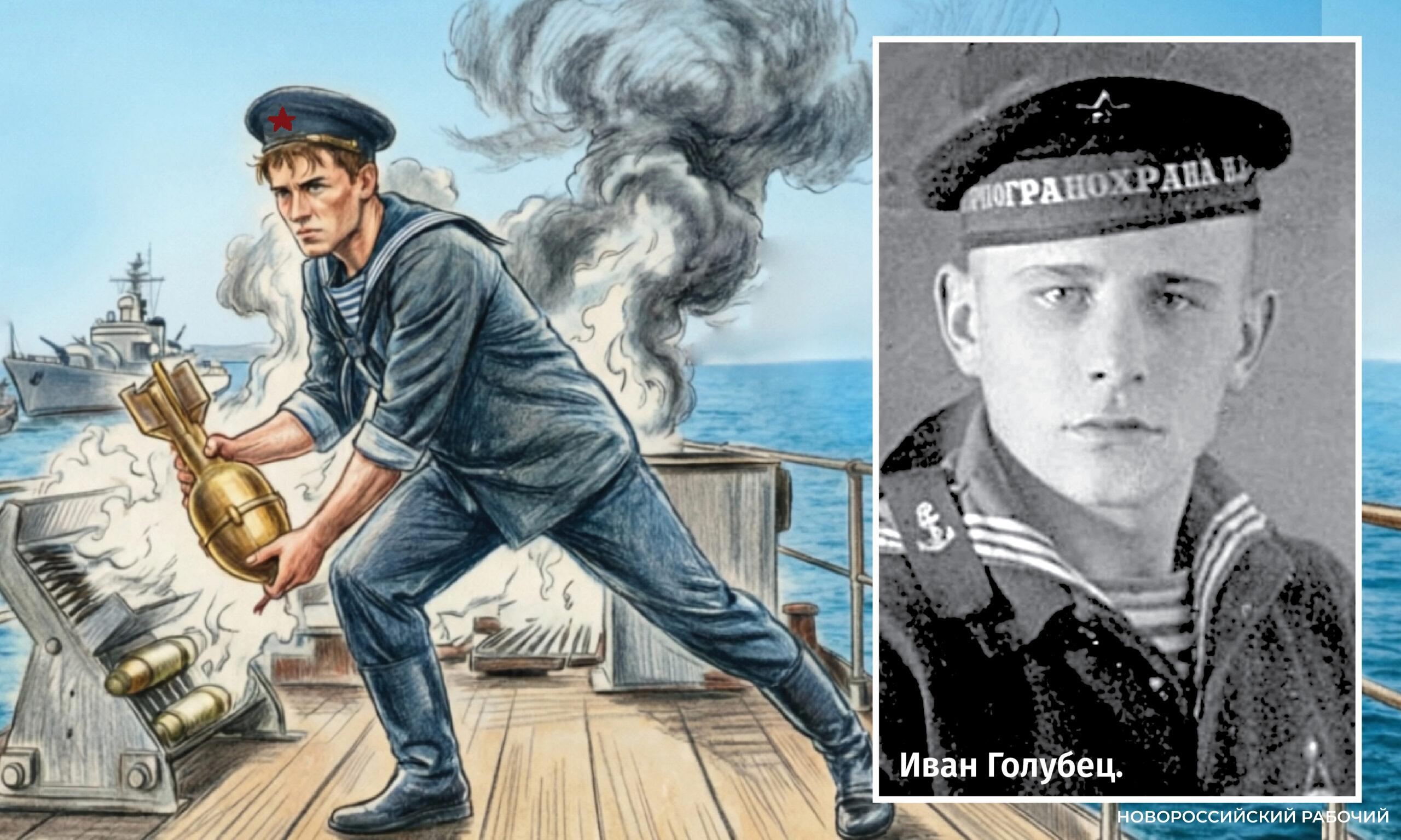 90-летний ветеран погранвойск из Новороссийска намерен исправить историческую ошибку