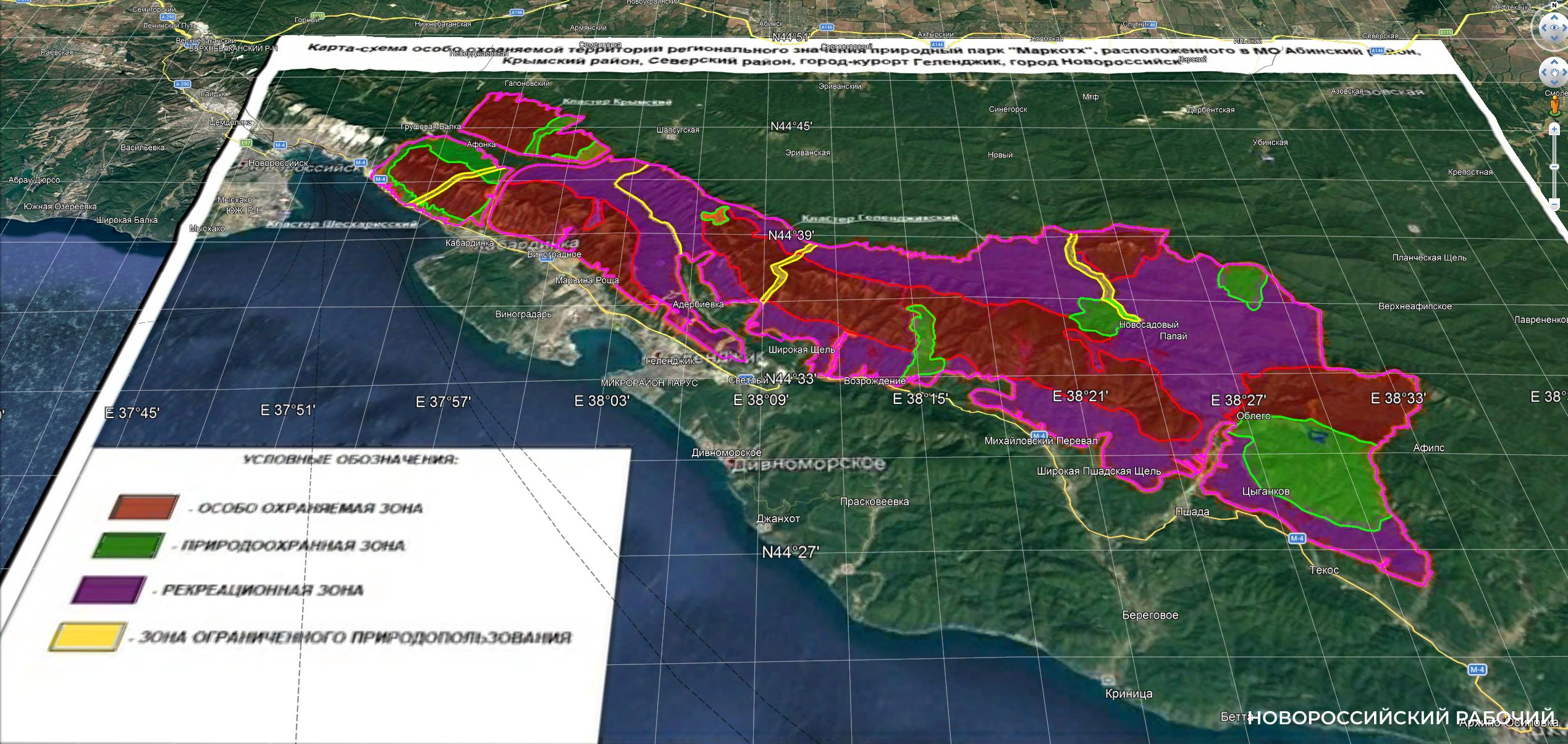 Новые виды растений, ловушки на кота и борьба за «правильного туриста»: природный парк под Новороссийском открывает свои секреты