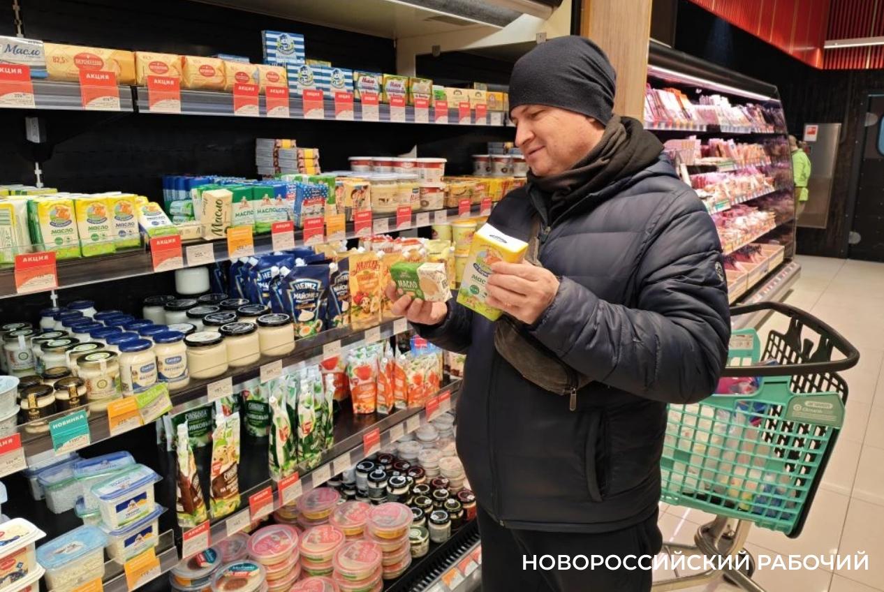 Масло на полке: как не запутаться в процентах и выбрать настоящее