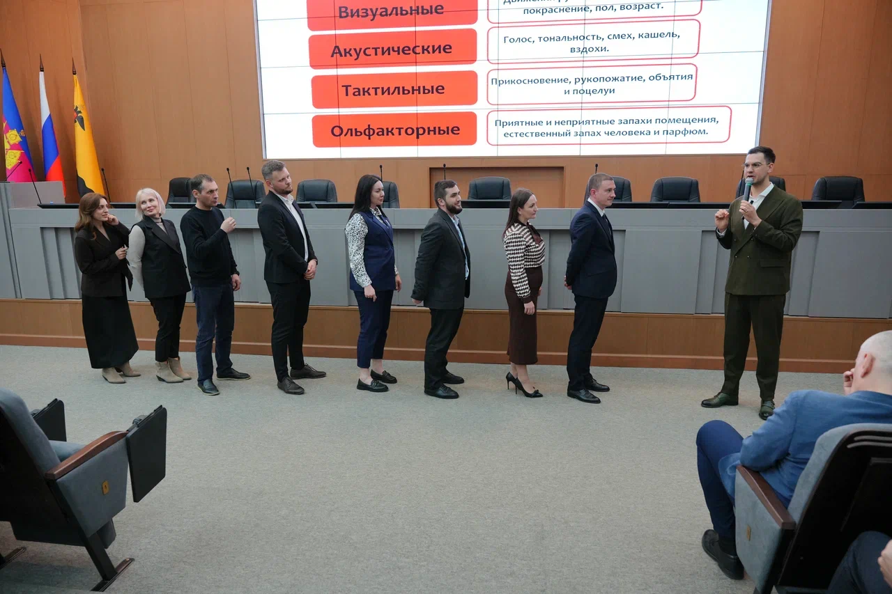 Чиновников Новороссийска учат говорить с людьми уверенно и понятно