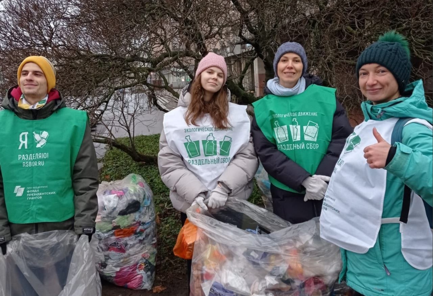 В Новороссийске пройдет акция по сбору коробок от яиц, стеклотары, пластика и старых кастрюль