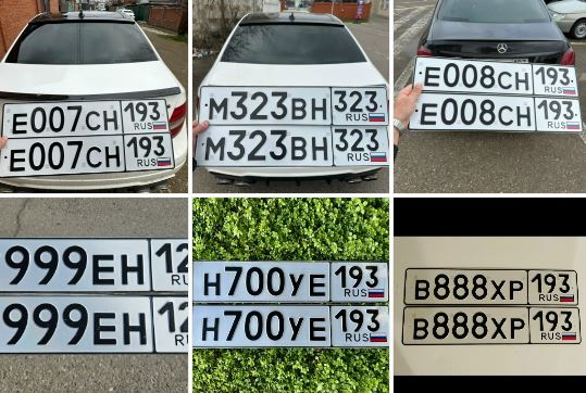 В России можно будет официально покупать красивые автономера