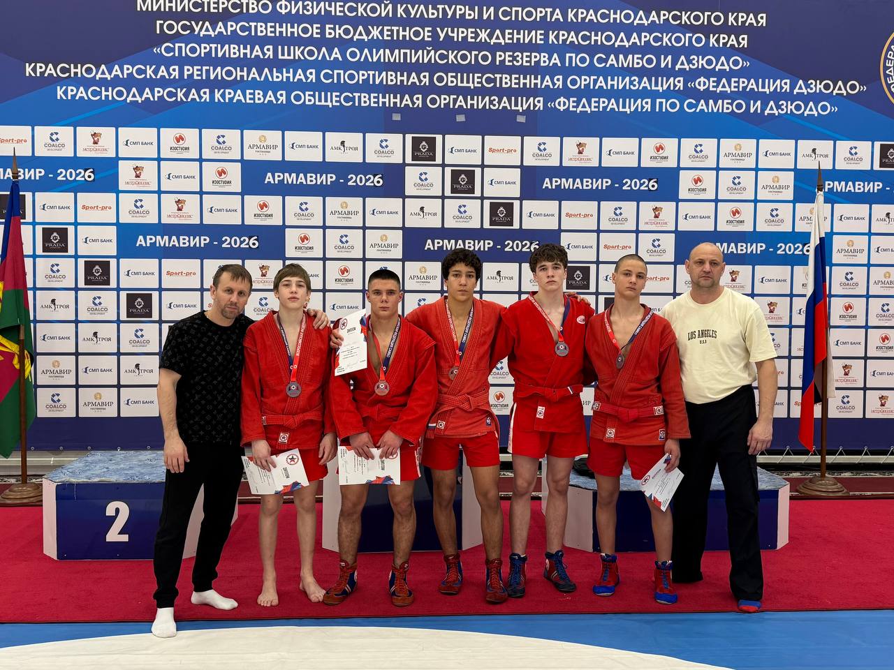 Самбисты из Новороссийска завоевали путевки на первенство России