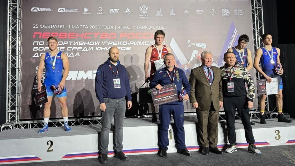 Новороссийский борец стал одним из сильнейших в стране