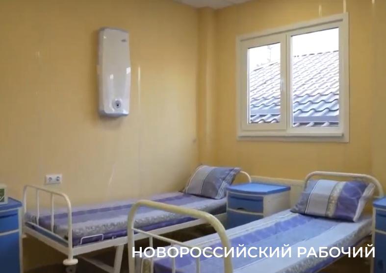 В Новороссийске отрылось новое отделение онкологического диспансера