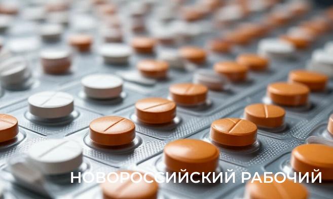 6 марта 1899 года был создан аспирин