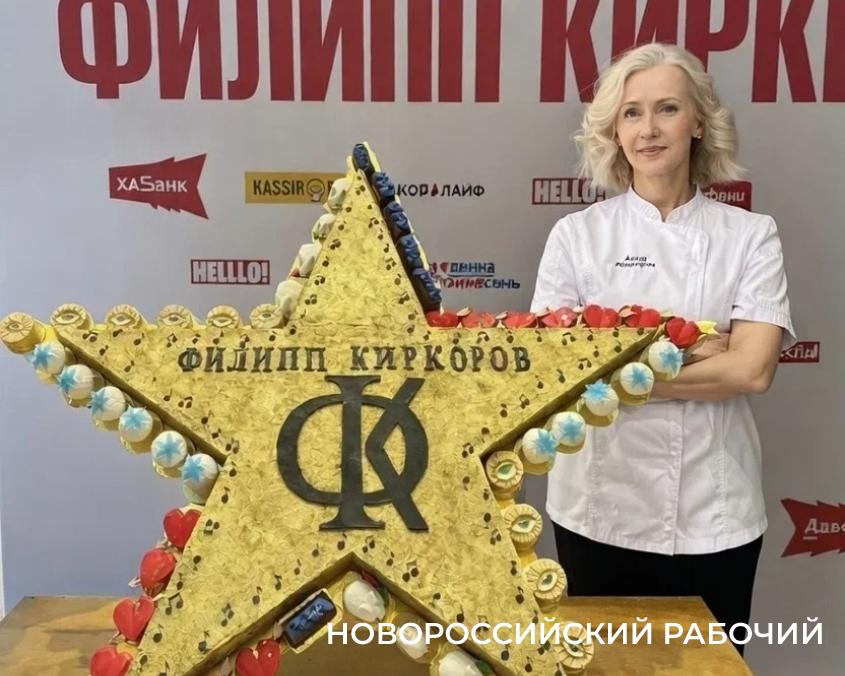 Шафран, трюфель и морская соль. Кондитер из Новороссийска сделала пирожное для Филиппа Киркорова
