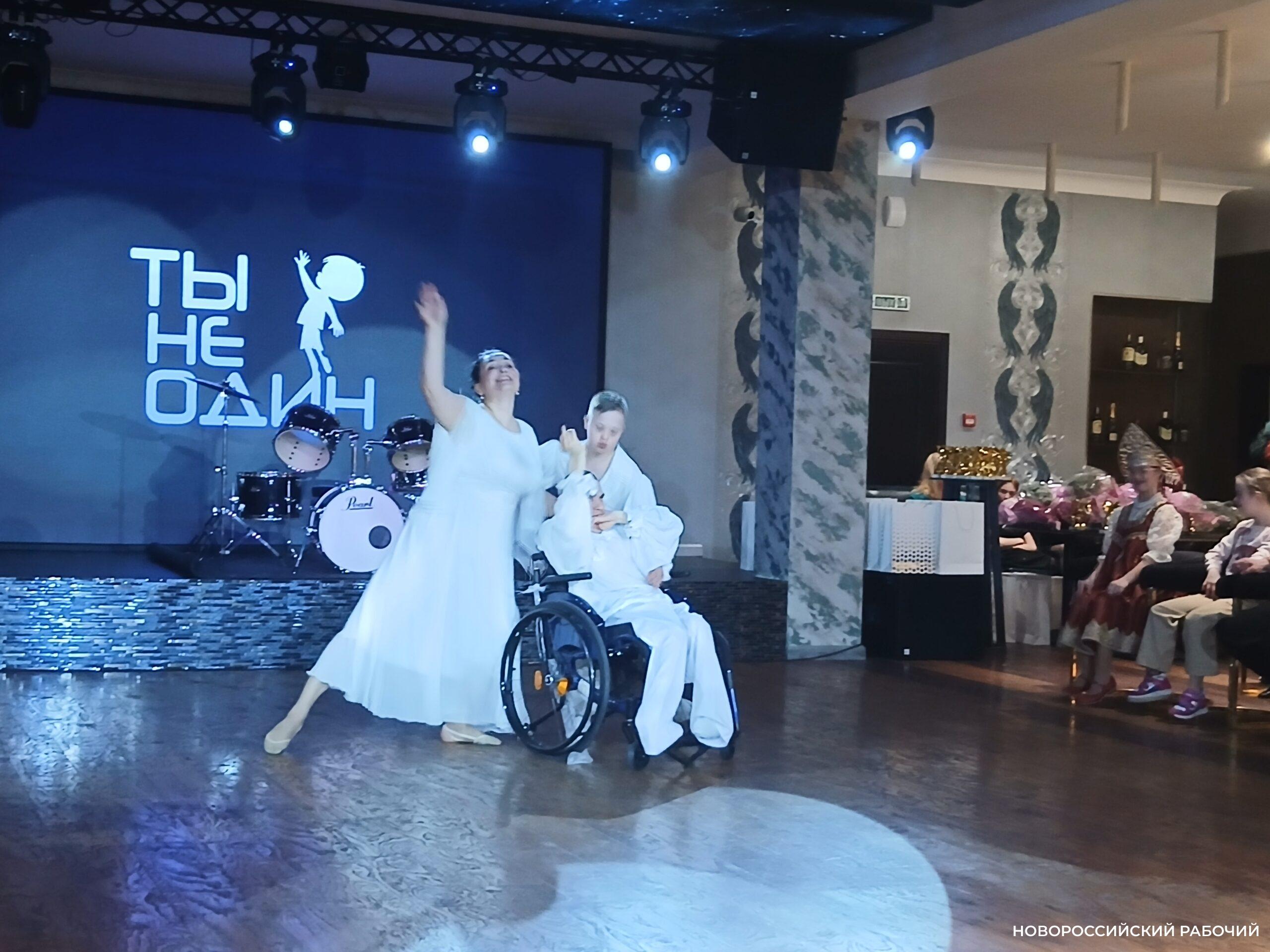 В Новороссийске «особые» дети становятся звездами