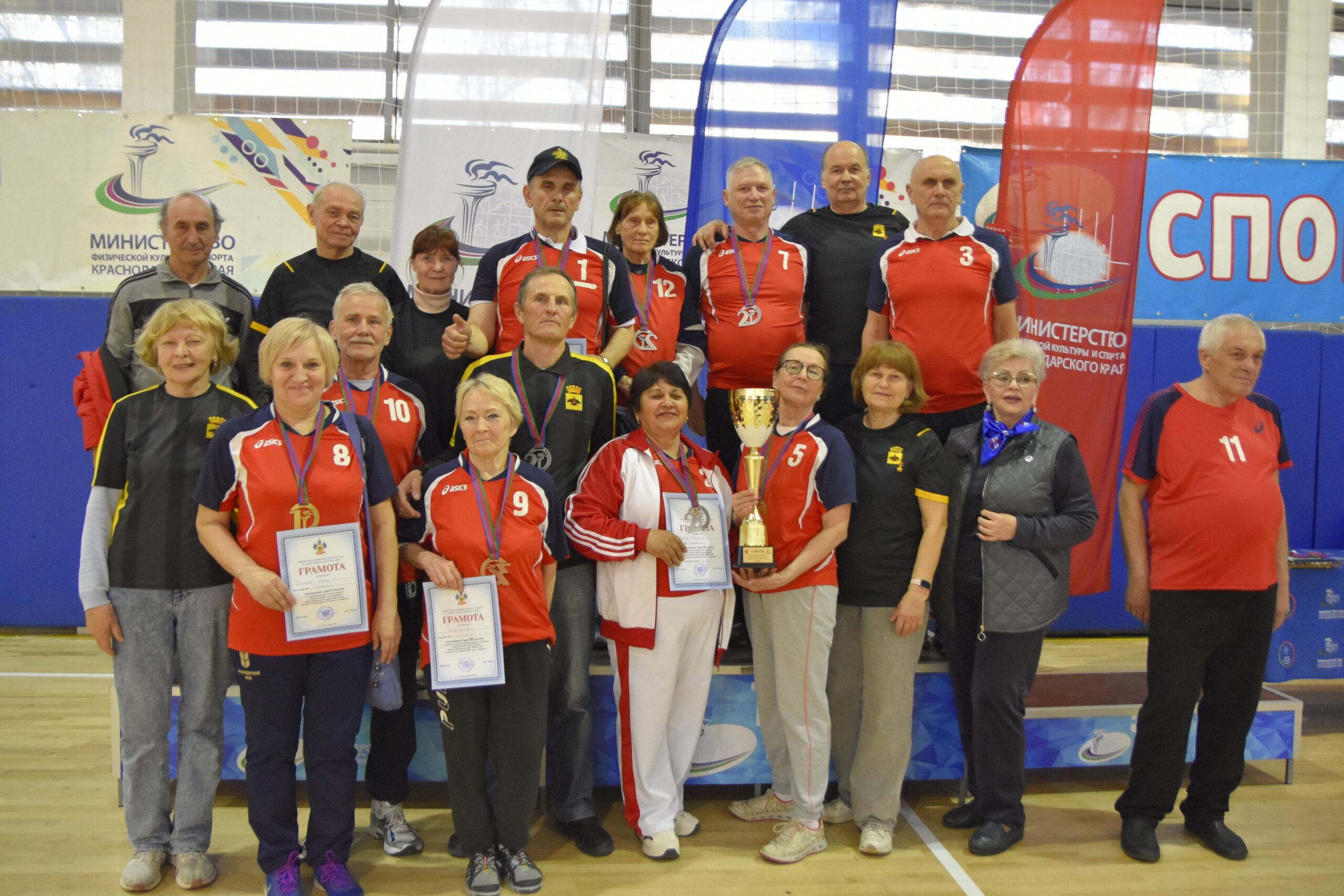 Краевая Спартакиада пенсионеров покорилась новороссийцам