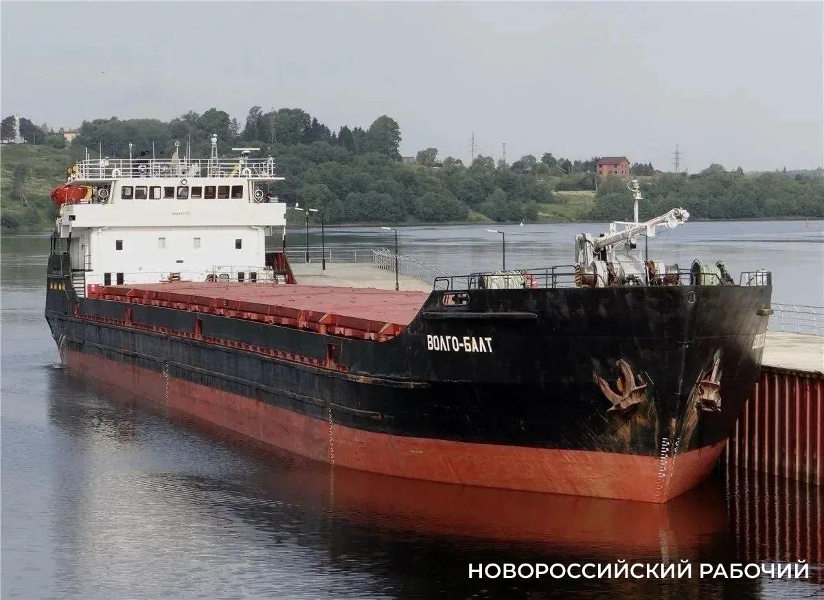 Затонувший сухогруз с пшеницей направлялся в порт Кавказ