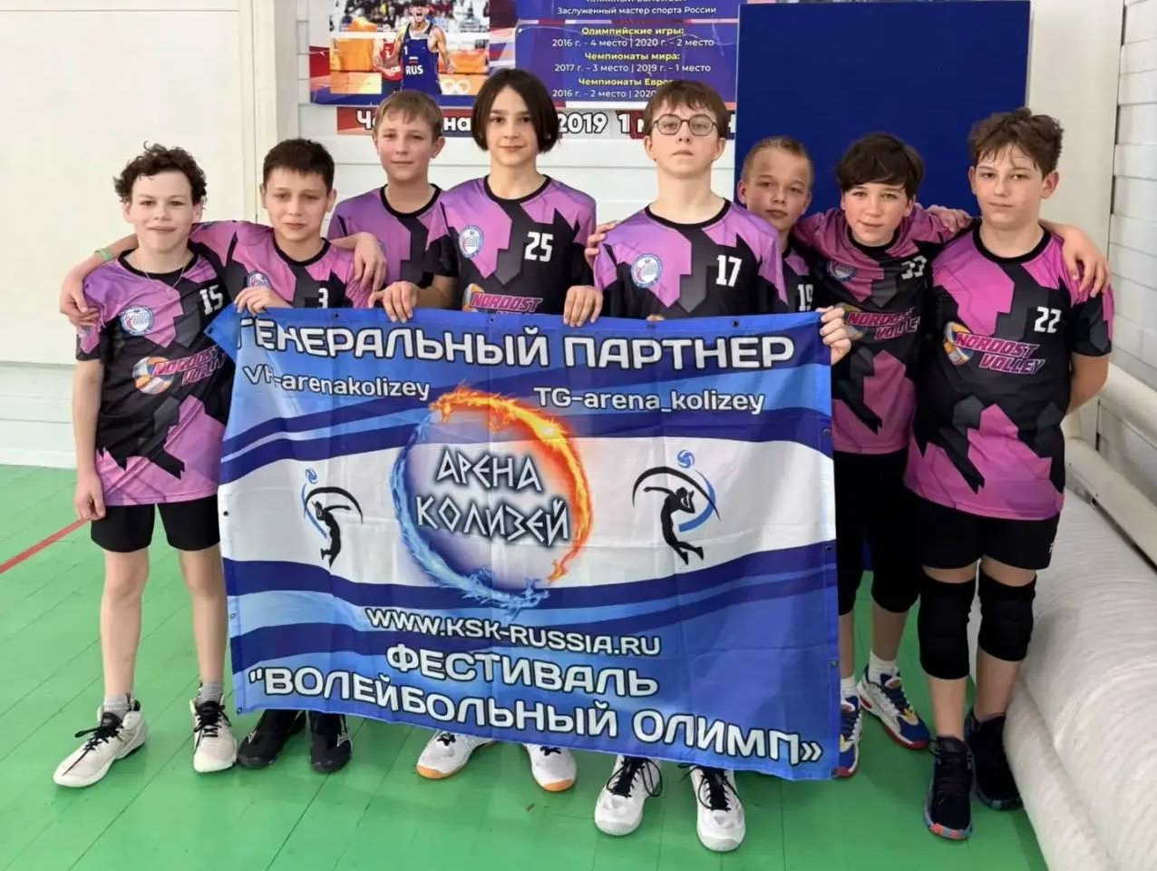 Новороссийские волейболисты завоевали бронзу краевых соревнований