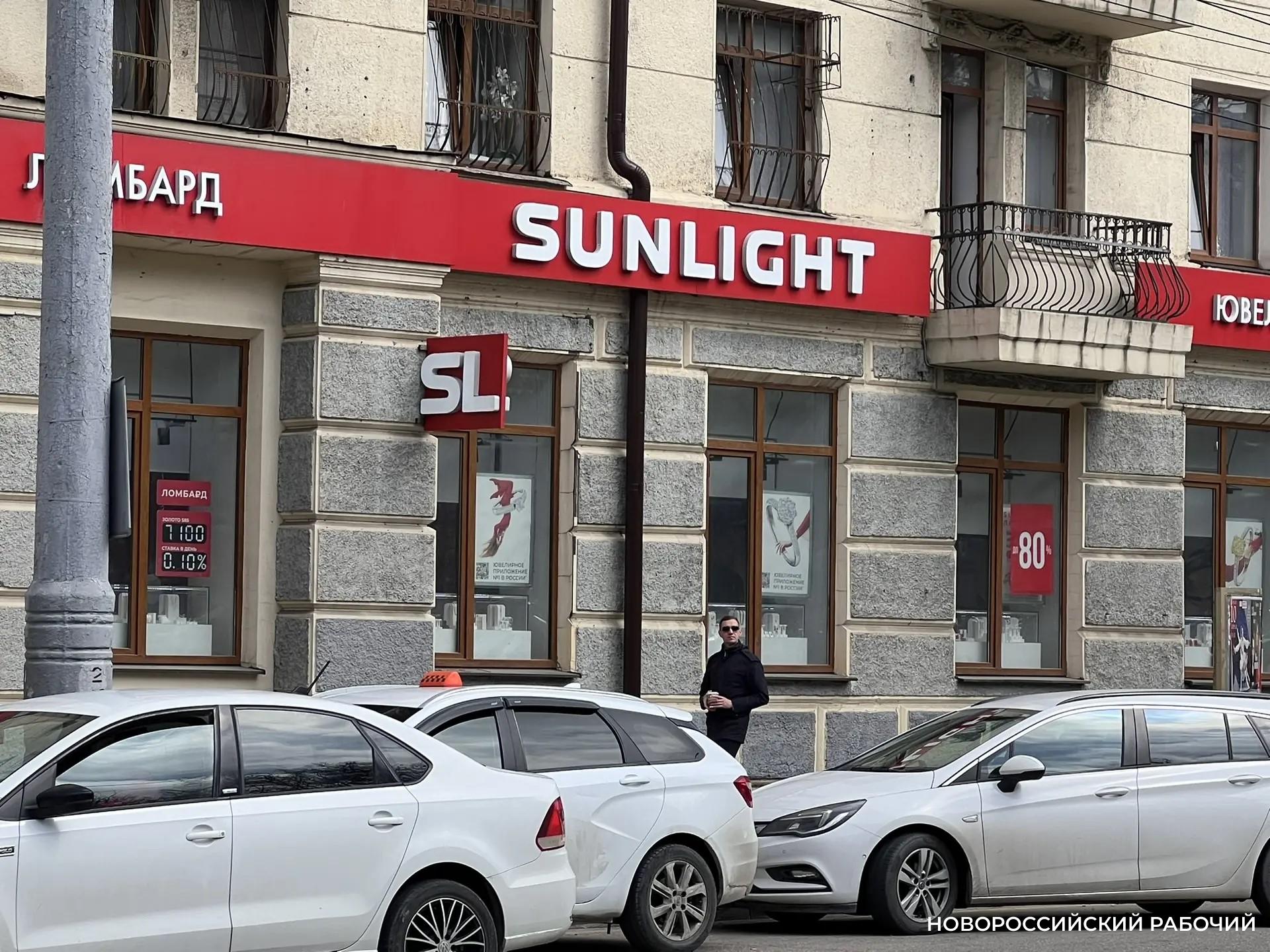 В Новороссийске 74 вывески перевели на русский язык