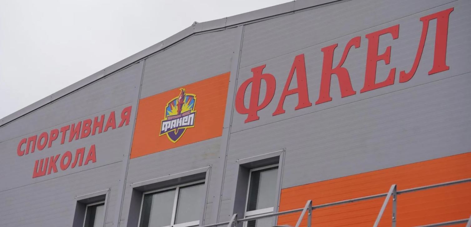 В пригороде Новороссийска спорткомплекс течет по швам