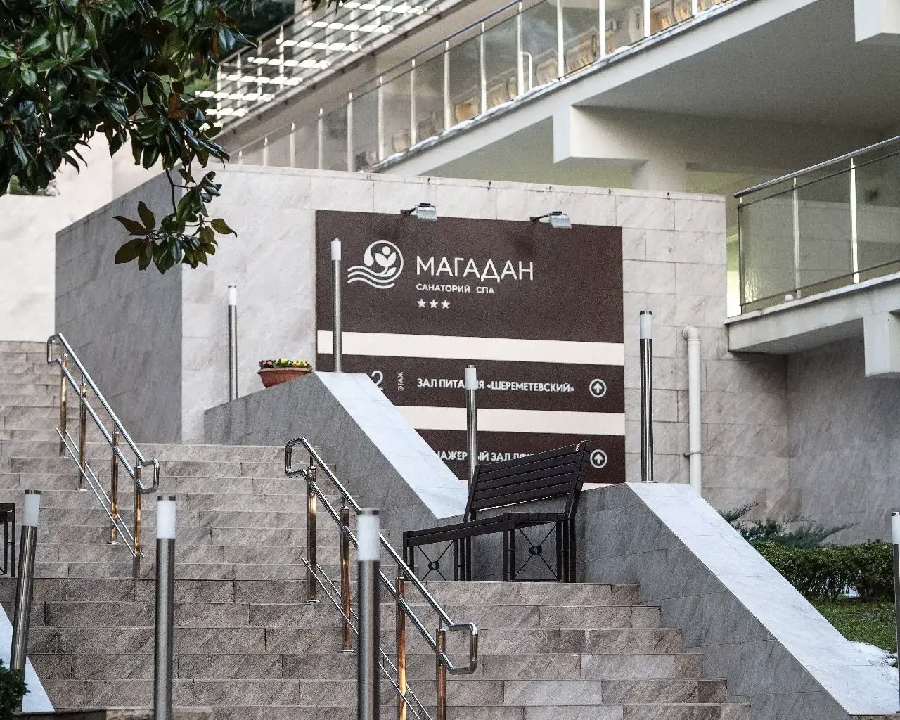 Здравница Сочи улучшает процесс подготовки номера к заселению гостей