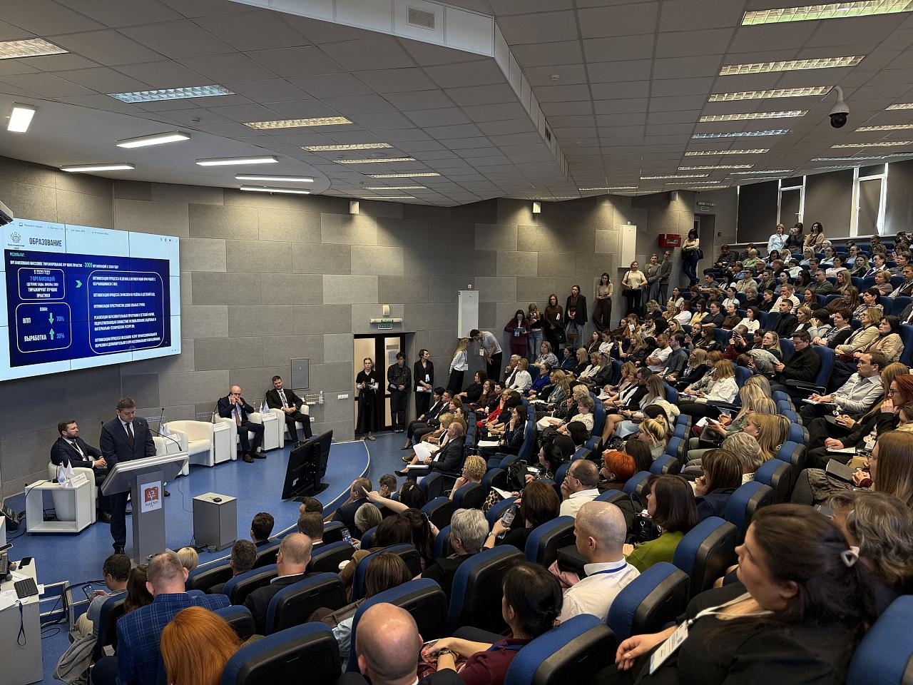 В Краснодаре обсудили бережливые технологии в социальной сфере