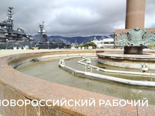 В Новороссийске создали бригаду для обслуживания фонтанов