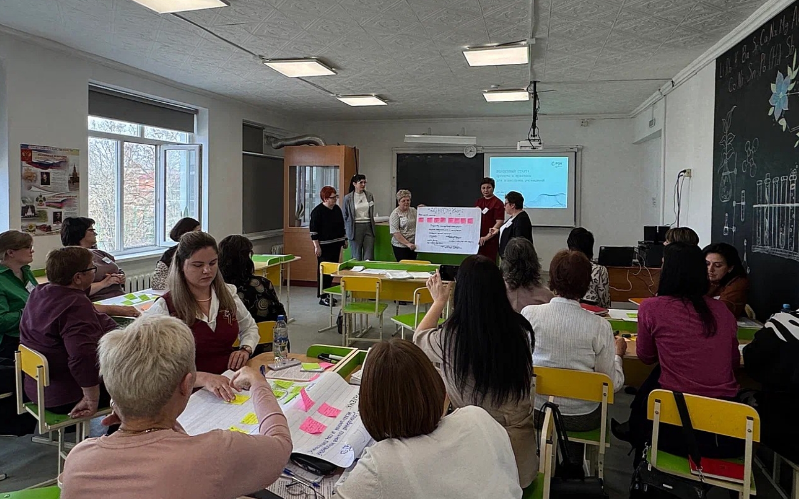 Межрегиональная конференция по бережливому образованию прошла в Усть‑Лабинском районе