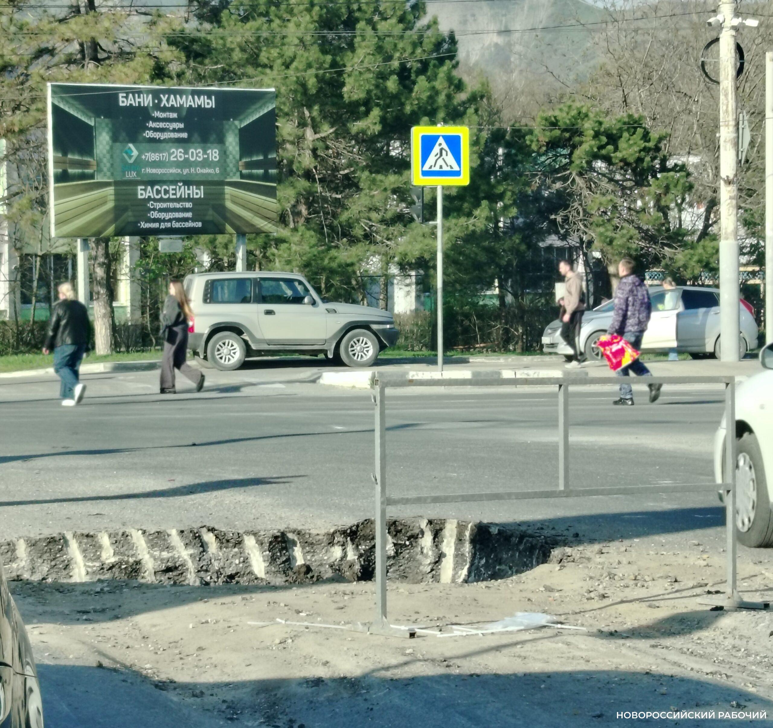 В Новороссийске идет ремонт больших и не очень больших ям на основных магистралях