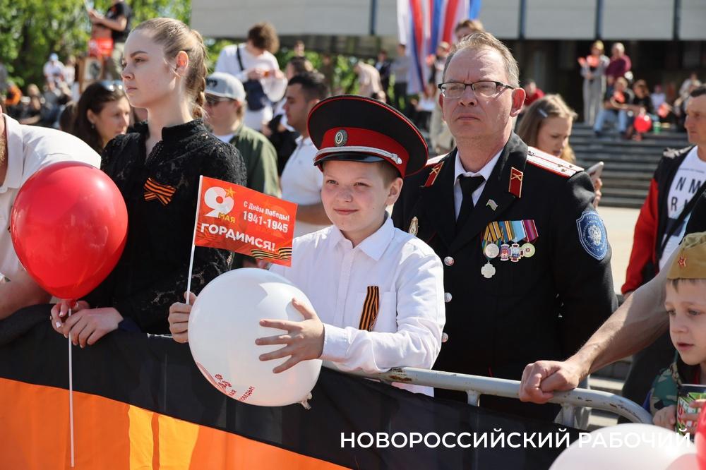 Кубань помнит
