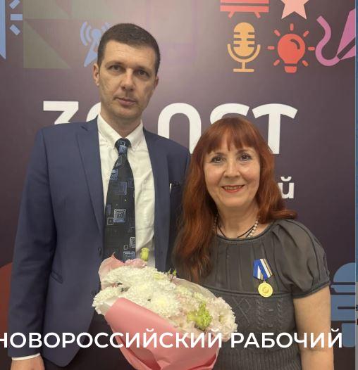 Быть ответственным – это профессия! Союз журналистов России наградил ответственного секретаря «Новороссийского рабочего»